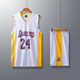 Kobe Bryant 23 basketball jersey, 24 basketball uniform set, college men's and women's uniforms, can be printed.